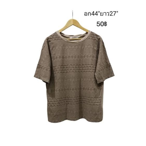 เสื้อผ้ามือสอง🇰🇷🎌🇺🇸🇯🇵