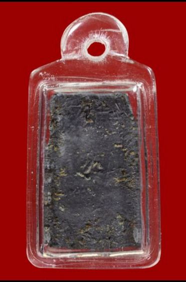 หลวงปู่ศุข รูปที่ 2