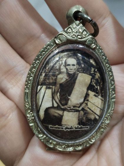 ล็อกเก็ตเก่าวัดโฆสิตาราม รูปที่ 2