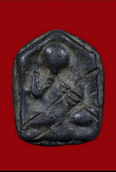 พระปิดตาหลวงปู่ศุข