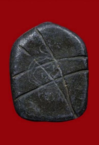 พระปิดตาหลวงปู่ศุข รูปที่ 2