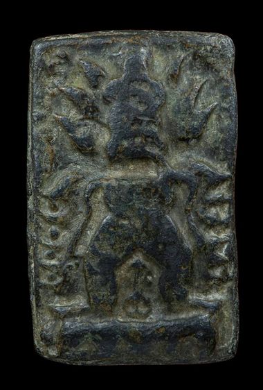 ยักษ์วัดละมุด