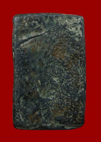 ยักษ์วัดละมุด รูปที่ 8