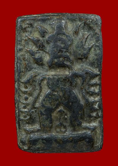 ยักษ์วัดละมุด รูปที่ 7