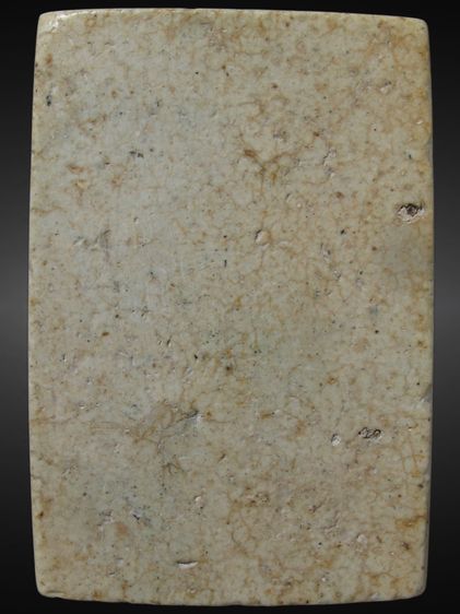 พระสมเด็จ วัดระฆัง พิมพ์เศียรบาตร เข่ายก เนื้อแกร่ง จัดจ้าน พิมพ์ทรงชัดเจน รูปที่ 2