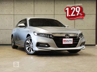 Honda ACCORD 2022 1.5 EL Sedan AT (ปี 19-23) B1372