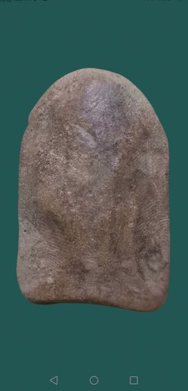 พระเปิมลำพูน​ กรุเก่า​ สวยสมบูรณ์ รูปที่ 14