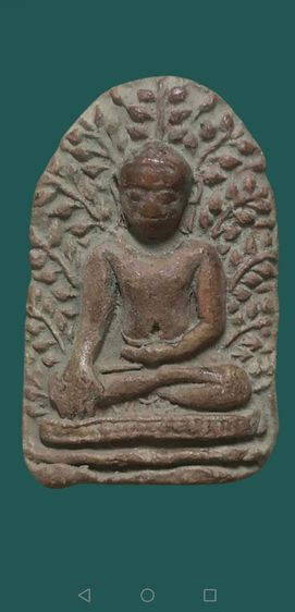 พระเปิมลำพูน​ กรุเก่า​ สวยสมบูรณ์ รูปที่ 15