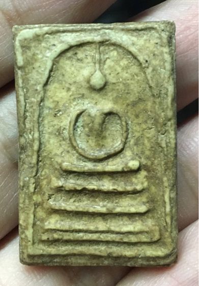 พระสมเด็จ