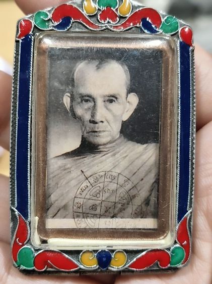 รูปภาพเก่าพระเกจิไม่ทราบปี