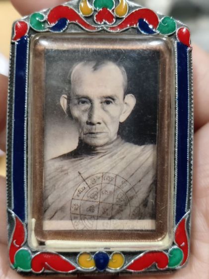 รูปภาพเก่าพระเกจิไม่ทราบปี รูปที่ 4