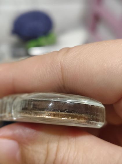 เหรียญหลวงพ่อกวย วัดโฆสิตาราม(บ้านแค) ๒๕๑๕ รูปที่ 11