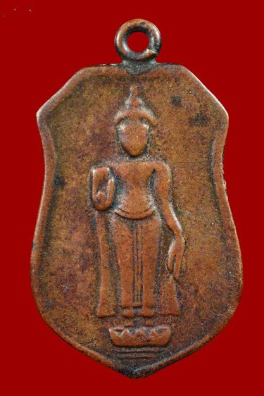 เหรียญหลวงพ่อธรรมจักร