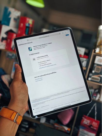  - iPad Air 13-inch (M3) Wi-Fi  Cellular 256GB Starlight (2025) รูปที่ 5