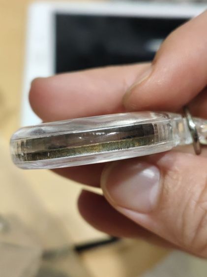 เหรียญหลวงพ่อกวย วัดโฆสิตาราม ไม่ทราบ พ.ศ. รูปที่ 10