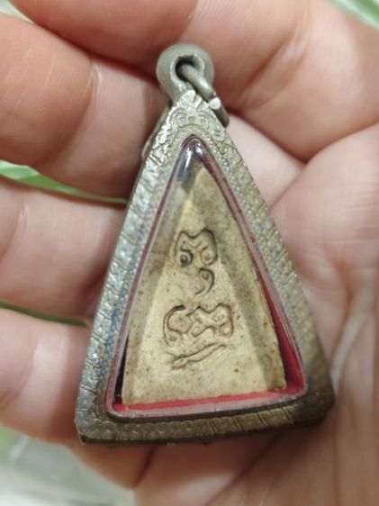 พระเครื่องไม่ทราบที่มา รูปที่ 9