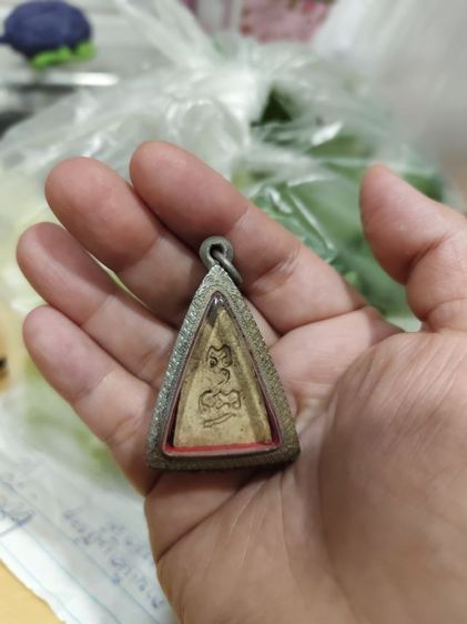 พระเครื่องไม่ทราบที่มา รูปที่ 2