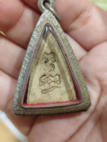 พระเครื่องไม่ทราบที่มา รูปที่ 3