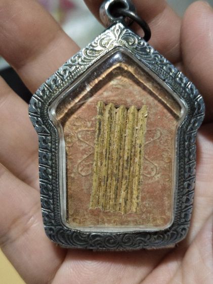 พระเครื่องไม่ทราบที่มา รูปที่ 3