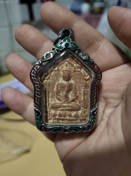 พระเครื่องไม่ทราบที่มา