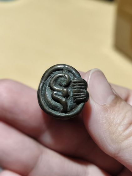 พระปิดตาไม่ทราบที่มา รูปที่ 10