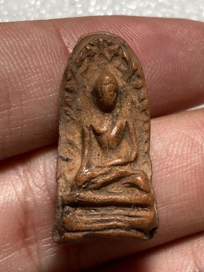 พระรอดสวยเก่าๆ