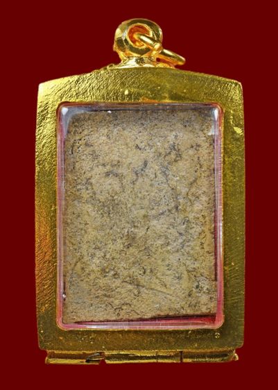 พระสมเด็จเข่าตุ่มเลี่ยมกรอบสวย รูปที่ 2