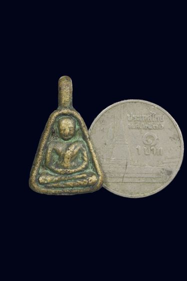 พระหลวงพ่อเงินพิมพ์จอบเล็ก รูปที่ 2