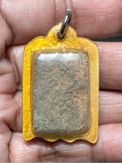 🙏พระเนื้อดินตัด กรุวัดกระชายอยุธยา พระพุทธคุณสูงมีประสบการณ์ เลี่ยมโบราณ 🙏พระราหูล.พ.น้อย หลังจาร องค์ละ 1850 รูปที่ 2