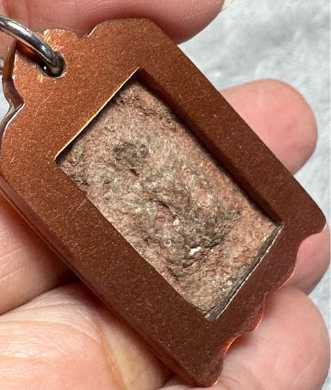 🙏พระเนื้อดินตัด กรุวัดกระชายอยุธยา พระพุทธคุณสูงมีประสบการณ์ เลี่ยมโบราณ 🙏พระราหูล.พ.น้อย หลังจาร องค์ละ 1850 รูปที่ 5