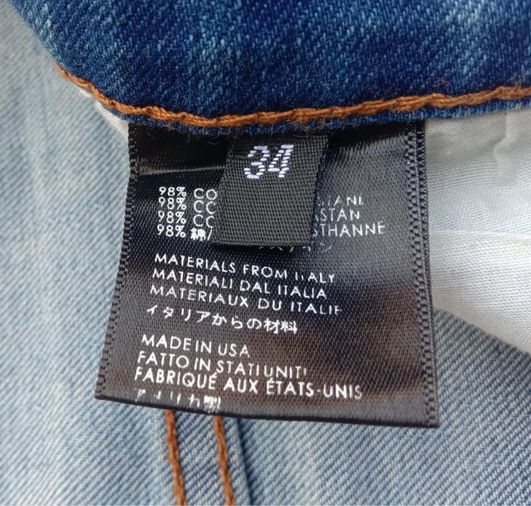 างเกงยีนส์ AMARI made in USA แท้ 💯 size 34 วัดจริง 33-35 ใส่ได้ ยาว 40 ปลายขา 6.8 นิ้ว ผ้ายืดหยุ่นดีมาก สภาพดีมาก ดีเทลสวย เล่นลายประสวย รูปที่ 6