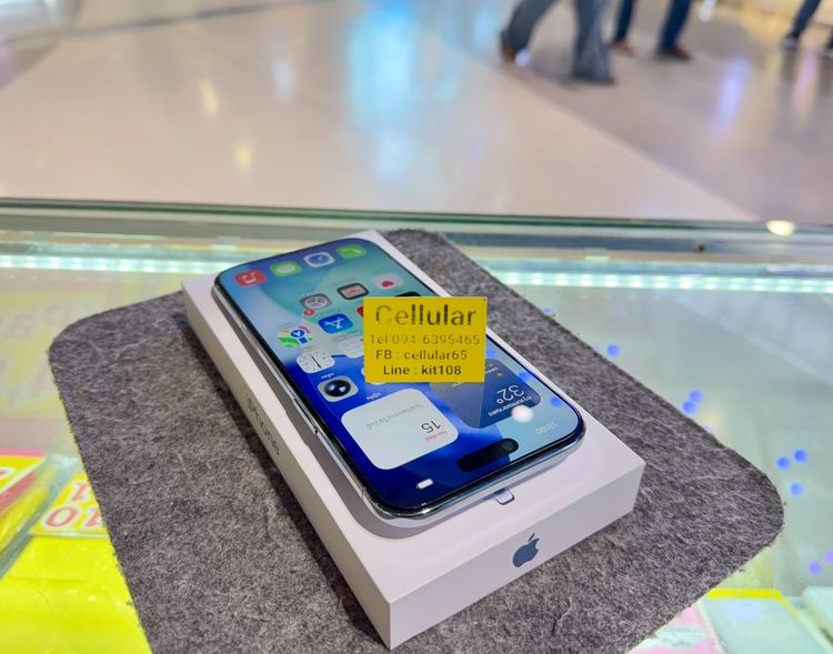 iPhone Air 1TB รอบชาร์ต5 ประกันศูนย์ไทย10เดือนกว่า ครบกล่อง รูปที่ 5