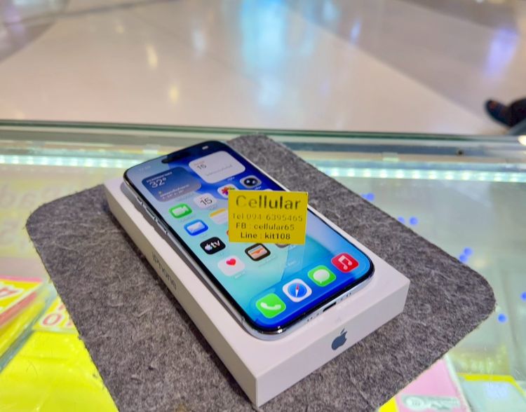 iPhone Air 1TB รอบชาร์ต5 ประกันศูนย์ไทย10เดือนกว่า ครบกล่อง รูปที่ 3