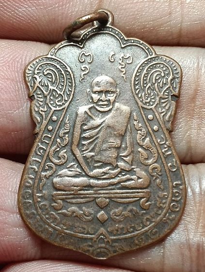 พระให้เช่า