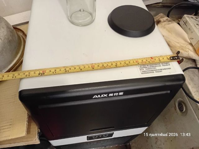 เครื่องทำน้ำแข็ง รูปที่ 14