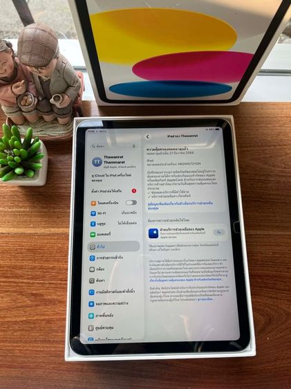iPad Gen 10 ศูนย์ไทย สี Silver  สภาพสวยมาก รูปที่ 8