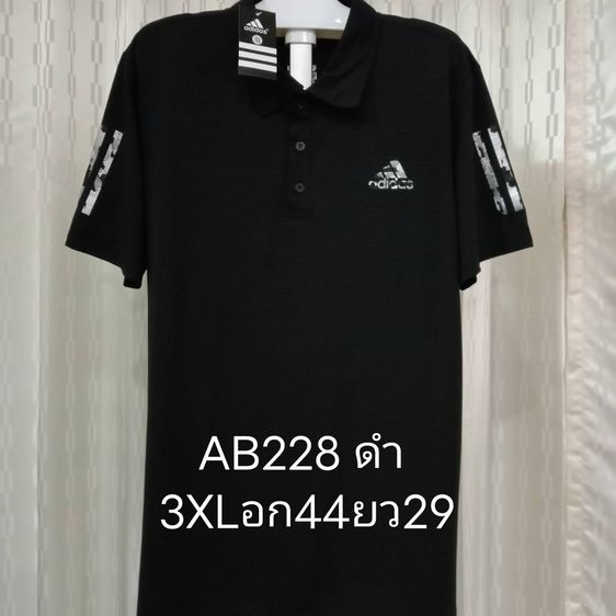   PUMA ADIDAS  ราคา 280 บาท ส่งฟรี เก็บปลายทางไม่บวกเพิ่ม เสื้อยืดคอปกมือ 1 งานนำเข้า รูปที่ 15