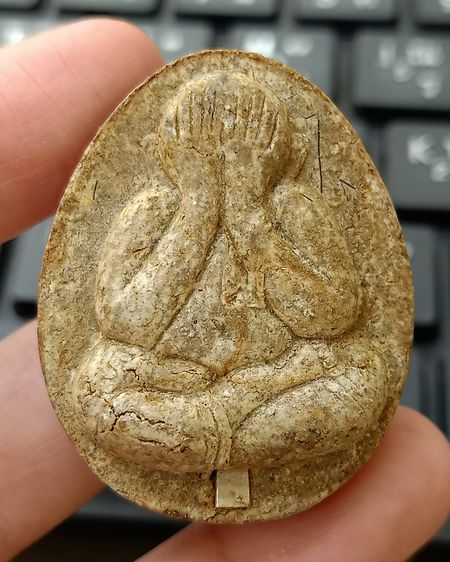 พระปิดตาจัมโบ้หลวงปู่โต๊ะ