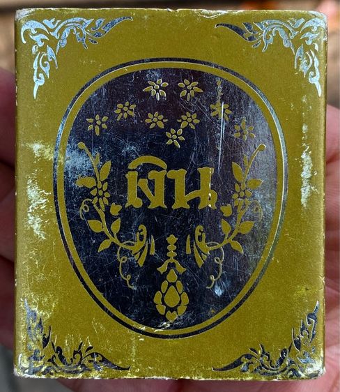 หล่อหลวงพ่อเงิน รูปที่ 3