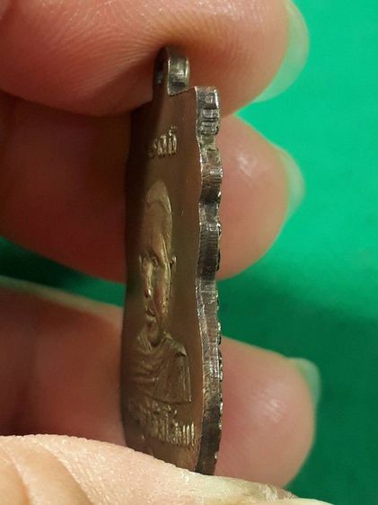 เหรียญหลวงปู่ทวด วัดช้างให้ จ.ปัตตานี รุ่นแรก ปี2500 เนื้อทองแดงกะเงินสภาพยังสวย รูปที่ 4