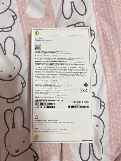 iPhone 17 pro cosmic orange 256 GB รูปที่ 2