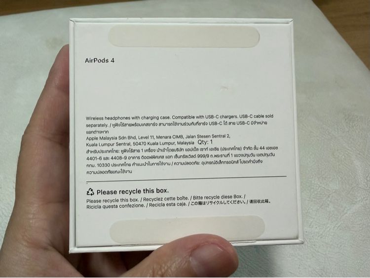 ขาย Airpods 4 มือสอง รูปที่ 6