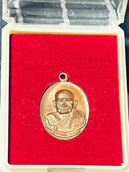 เหรียญรูปไข่เล็ก หลวงพ่อเงิน พุทธโชติ รุ่น๕๕๕ มหามงคล รูปที่ 4