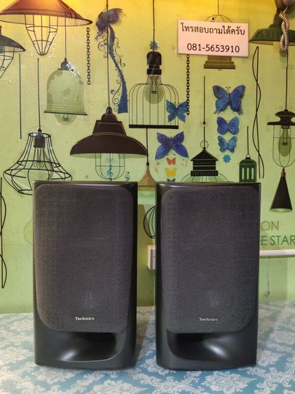 ตู้ลำโพง Technics รูปที่ 5