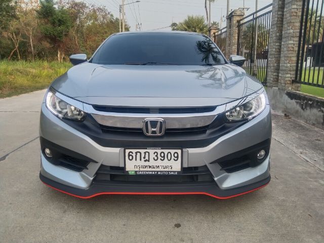 Honda Civic 2017 1.8 E i-VTEC เบนซิน เกียร์อัตโนมัติ เทา