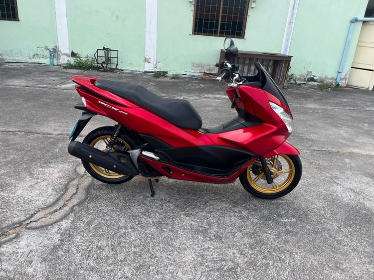 Honda Pcx 150
