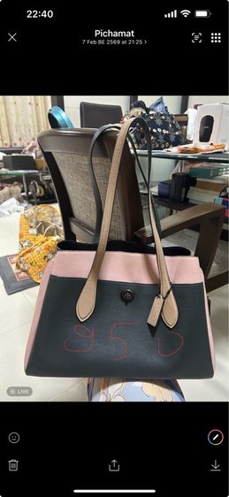 กระเป๋าสะพาย Coach ของแท้