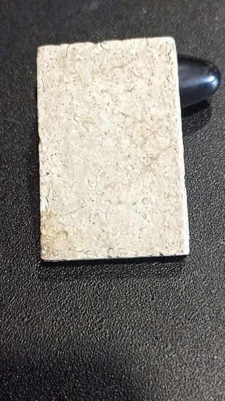 พระสมเด็จทรงเจดีย์เกศทะลุแถมเหรียญปู่โต๊ะ รูปที่ 2