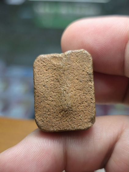 พระหลวงพ่อปาน วัดบางนมโค รุ่นแรก พิมพ์ทรง เม่นบัวชั้นเดียว รูปที่ 2