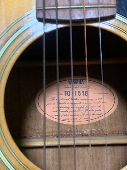 กีตาร์โป่ง YAMAHA FG-151B MADE lN JAPAN พร้อมซองกระเป๋า รูปที่ 2